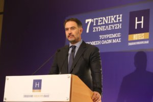 Αλέξανδρος Βασιλικός