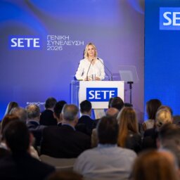 34η Γενική Συνέλευση ΣΕΤΕ_Ομιλία Προέδρου Marketing Greece, Ιωάννας Δρέττα