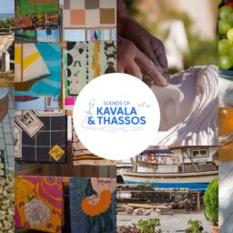 Sounds of Kavala & Thasos | Η Καβάλα και η Θάσος μέσα από τις αφηγήσεις των ανθρώπων τους