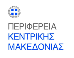 Περιφέρεια Κεντρικής Μακεδονίας